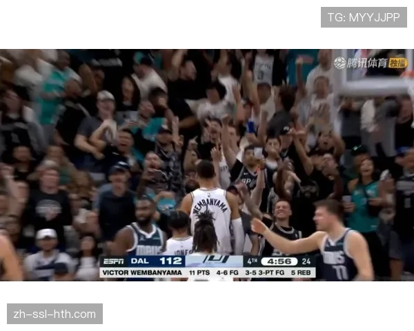 特写：文班亚马连续三次封盖，点燃马刺主场并迫使对手叫停进攻。