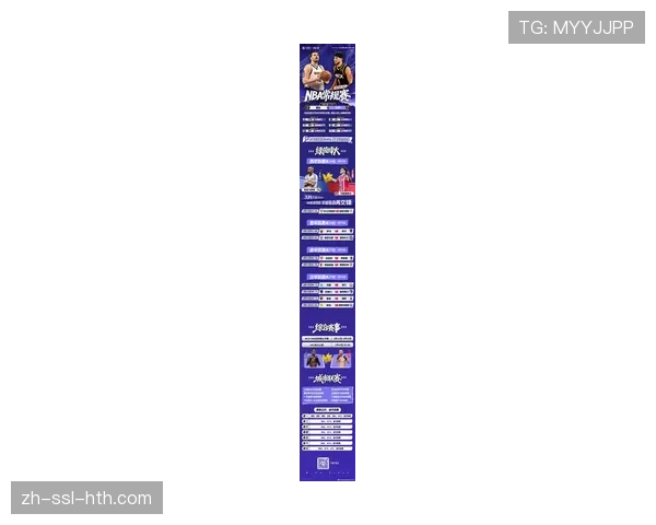 西甲联盟宣布2026-2029周期北美转播权合约，价值较上期增长15%